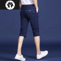 HongZun冰丝短裤男士七分裤休闲宽松五分中裤2023年夏季薄款潮流马裤子潮