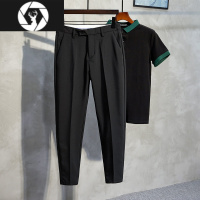 HongZun休闲修身九分西裤男士夏款垂感潮流轻熟风职业正装西装裤冰丝薄款