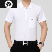 HongZun夏季中老年翻领短袖男T恤口袋大码宽松父亲男半袖打底汗衫