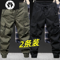 HongZun夏季薄款冰丝束脚哈伦工装裤男速干宽松防撕裂干活耐磨男士长裤子