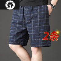 HongZun男士短裤透气夏季薄款休闲沙滩裤中裤宽松时尚格子休闲五分裤
