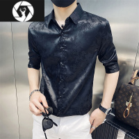 HongZun夏季薄款冰丝七分袖衬衫男装修身套装潮牌ins短袖花寸衫痞帅衣服
