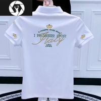 HongZun夏季新款POLO衫男短袖韩版社会小伙半袖刺绣字母皇冠潮流网t恤男