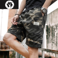 HongZun短裤男夏季迷彩工装男士休闲外穿宽松中裤潮牌沙滩裤五分裤子