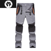 HongZun速干裤男士薄款透气快干裤美式户外运动休闲高弹力登山春夏冲锋裤