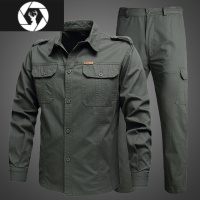 HongZun工作服套装男夏季劳保服男士迷彩服汽修焊工防烫耐磨短袖男装