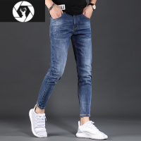 HongZun男士牛仔裤2023新款九分裤修身小脚蓝色弹力休闲男士裤子9分