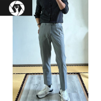 HongZun乌素mirror 设计感弹力松紧腰休闲正装商务修身小脚西裤锥形裤男