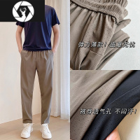 HongZun男士渠道牛货!高端欧洲站欧货男装商务休闲户外速干透气直筒裤男