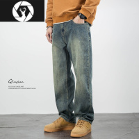 HongZun复古裤子男士直筒宽松阔腿牛仔裤男潮牌高个子大码休闲垂感春秋款