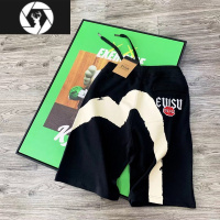 HongZun23夏季新款潮牌男士樱花刺绣斜笔刷大M印花五分卫裤休闲宽松短裤