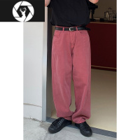 HongZun可乐生活自制春季梅子色定染韩版宽松直筒休闲裤百搭牛仔长裤男女