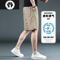 HongZun香港高端休闲短裤男宽松直筒5分运动裤夏季轻薄透气百搭五分中裤