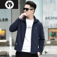 HongZun夏季新款夹克男可拆卸帽商务休闲通勤百搭防晒服上衣轻薄外套男装