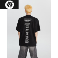 HongZun 23/SS [Join us]宽松百搭休闲垫肩短袖T恤上衣男