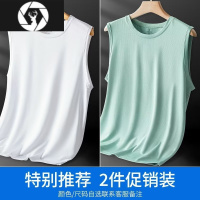 HongZun冰丝网眼背心男宽松大码休闲运动衫篮球坎肩透气无袖速干上衣