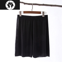 HongZun男士冰丝短裤薄款透气弹力休闲居家五分睡裤螺纹度假沙滩裤潮