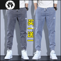 HongZun春秋季牛仔裤男士新款系带束脚宽松紧腰潮牌工装休闲百搭长裤子男