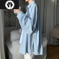 HongZun禁欲系垂感衬衫男长袖春秋季慵懒风设计感宽松休闲坠感很仙的衬衣