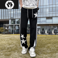 HongZun拼接撞色阔腿款男女星星刺绣抽绳条纹杠条垂感直筒爵士舞休闲长裤