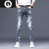 HongZun浅色牛仔裤男修身直筒高端印花休闲宽松痞帅潮牌弹力夏季薄款长裤