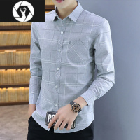 HongZun2023新款寸衫男士衬衣休闲帅气春秋男装修身潮流口袋格子长袖衬衫