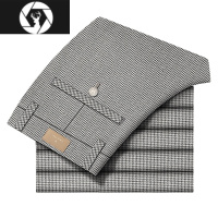 HongZun男裤2023年新款薄休闲裤男修身千鸟格裤子男冰丝裤垂感高级感西裤