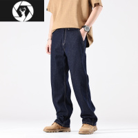 HongZun春秋牛仔裤男款美式街头复古原色宽松休闲直筒阔腿百搭潮长裤