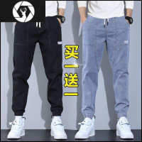 HongZun春秋季牛仔裤男士新款系带束脚宽松紧腰潮牌工装休闲百搭长裤子男