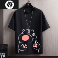 HongZun短袖t恤男宽松冰丝透气潮胖子肥仔半袖加肥加大码休闲肥佬8体恤衫