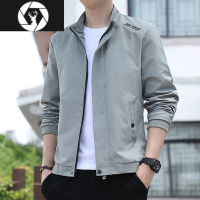 HongZun春秋季男士薄款外套男2022新款立领夹克衫潮流百搭休闲风衣褂子男