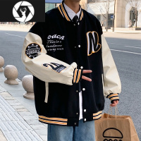 HongZun棒球服夹克男士春秋季潮牌宽松百搭衣服ins港风痞帅休闲情侣外套