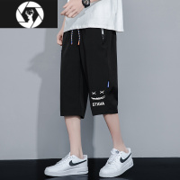 HongZun七分裤男士夏季短裤宽松潮牌大裤衩直筒运动外穿冰丝薄款休闲裤子