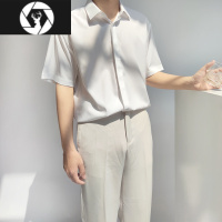 HongZun自制夏季宽松男白色休闲衬衫五分短袖冰丝雪纺免烫气质垂坠高级感