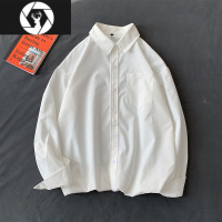 HongZun男士衬衫潮流宽松夏装长袖衬衣港风开衫chic休闲防晒纯色打底外套