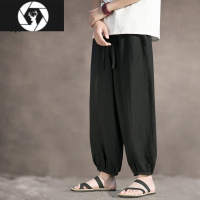 HongZun夏季纯亚麻裤子男松紧腰大宽松薄款中国风九分灯笼裤休闲裤