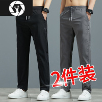 HongZun干活穿的裤子男人上班宽松冰丝薄款工作裤无磁无铁透气休闲运动裤