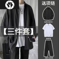 HongZun[三件套]高级感黑色衬衫男长袖宽松韩版潮流痞帅休闲衬衣外套