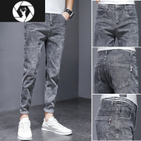 HongZun2021年夏季九分牛仔裤男士修身小脚百搭弹力秋季新款休闲长裤子男