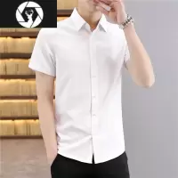 HongZun夏季薄款短袖男士白衬衫免烫休闲商务职业正装短袖黑色衬衣男上衣
