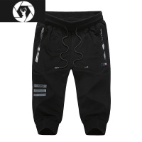 HongZun特大码七分裤男中裤子夏季加肥加大裤衩宽松束脚67分休闲短裤