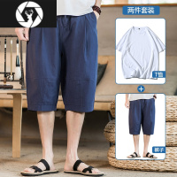HongZun七分裤男薄款宽松亚麻裤潮流百搭休闲中裤夏季马裤棉麻7分裤大码
