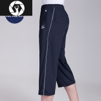 HongZun夏季中老年休闲运动裤男宽松冰丝八分裤爸爸短裤男士七分裤男外穿