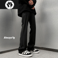 HongZun美式cleanfit裤子男款休闲裤直筒垂感马吉拉西裤高街vibe微喇叭裤