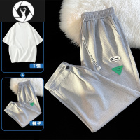 HongZun裤子男夏季薄款透气华夫格男裤小脚锥形裤休闲九分裤宽松运动卫裤