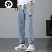 HongZun牛仔裤男士美式高街2023新款夏季宽松直筒九分男裤子男款休闲长裤