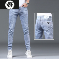 HongZun男士牛仔裤夏天薄款修身小脚休闲直筒潮牌夏季长裤子男2023年新款