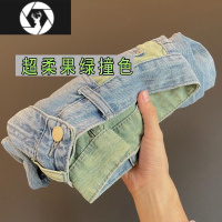 HongZun大码300斤哈伦牛仔裤男女装夏季潮牌宽松撞色直筒休闲九分裤2