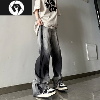 HongZun美式高街牛仔裤男潮牌设计感扎染做旧小众裤子vibe休闲拖地裤