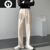 HongZun西裤男士夏季薄款垂坠感高级感休闲西装长裤垂感直筒夏天裤子男款